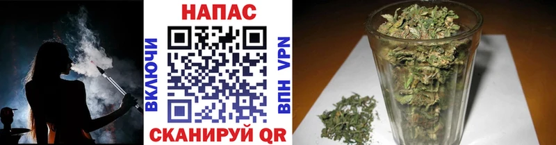 Купить закладку Бокситогорск Героин  APVP  Галлюциногенные грибы  Марихуана  COCAIN 