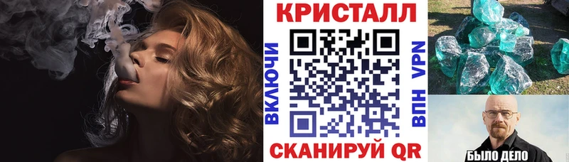 Амфетамин 98%  Бокситогорск 