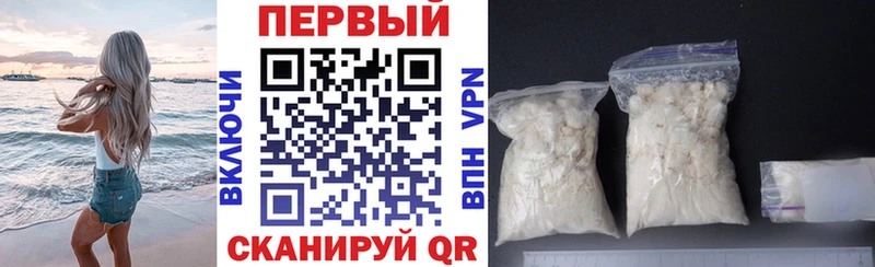 АМФ VHQ Бокситогорск