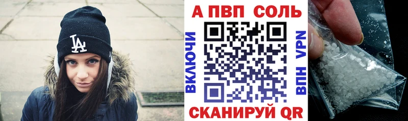 A-PVP СК КРИС  Бокситогорск 