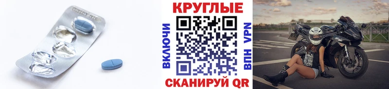 Экстази 300 mg  Бокситогорск 