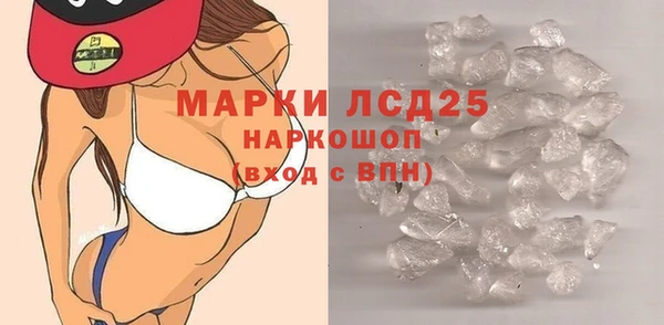 apvp Богородск