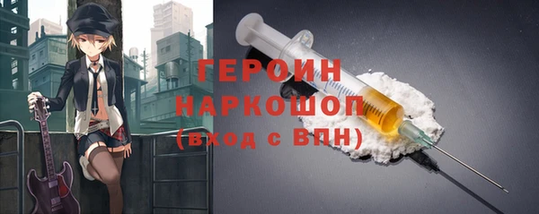 a pvp Белокуриха