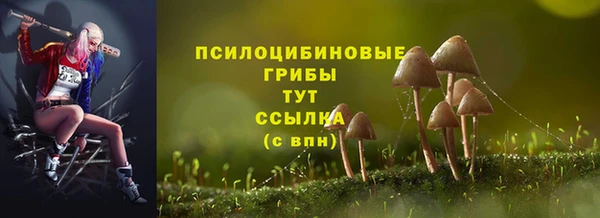 меф Богданович
