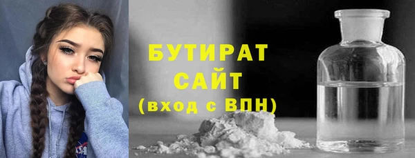 a pvp Белокуриха
