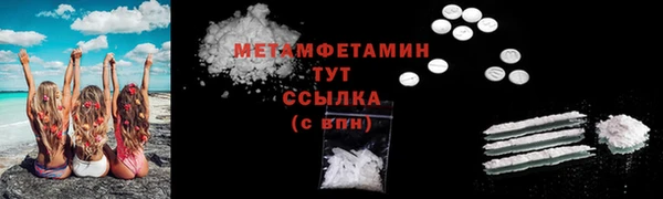 a pvp Белокуриха