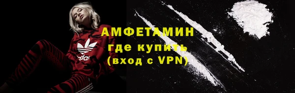 apvp Богородск