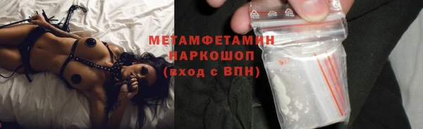 кокаин премиум Белоозёрский