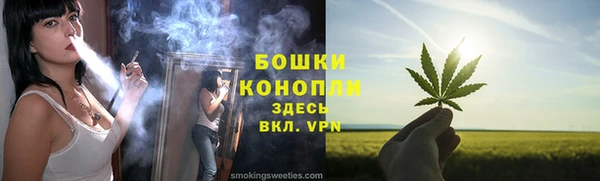 кокаин премиум Белоозёрский