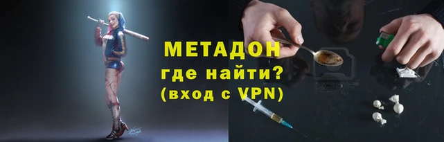 кокаин премиум Белоозёрский