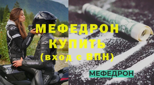 a pvp Белокуриха