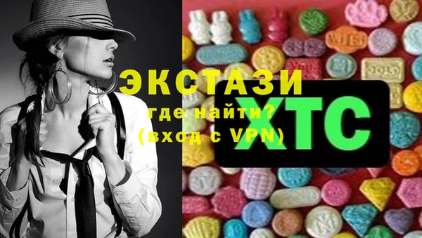 кокаин премиум Белоозёрский