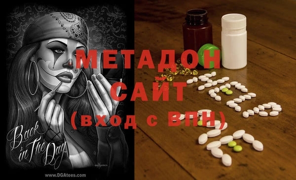 меф Богданович