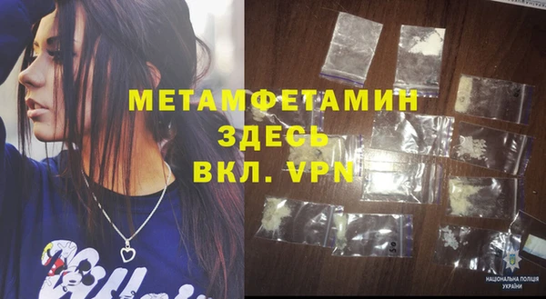a pvp Белокуриха