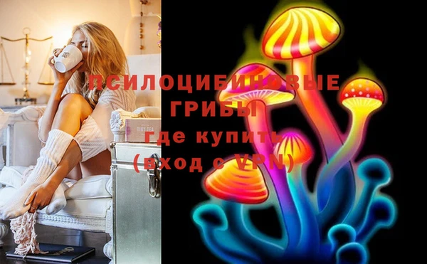 меф Богданович