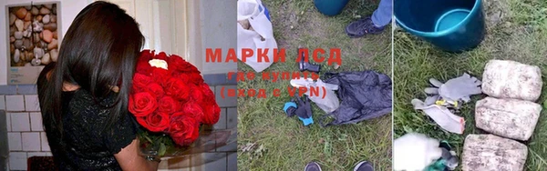 меф Богданович