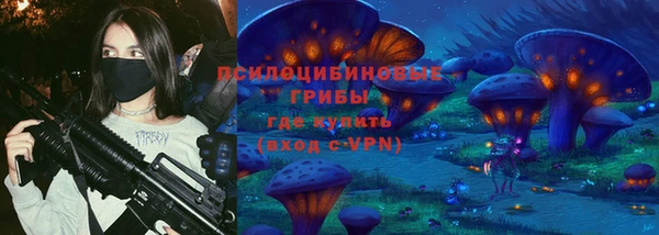 кокаин премиум Белоозёрский