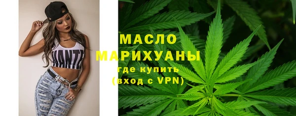 меф Богданович
