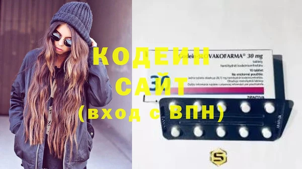 стаф Пестово