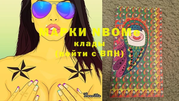 меф Богданович