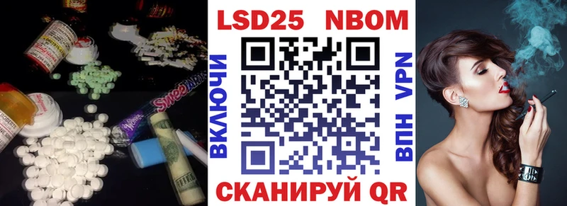 ЛСД экстази кислота это состав Бокситогорск где продают
