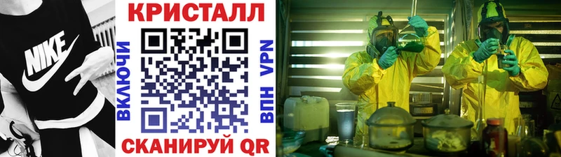 нарко площадка какой сайт  Бокситогорск  МЕТАМФЕТАМИН витя 