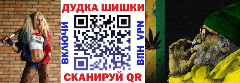 МАРИХУАНА марихуана цены Бокситогорск